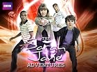 The Sarah Jane Adventures - Series 1
