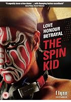 The Spin Kid