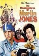 The Misadventures Of Merlin Jones