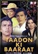 Yaadon Ki Baaraat