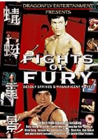 Fights Of Fury
