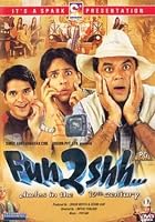 Fun2shh