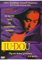 Ju Dou