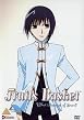 Fruits Basket - Vol. 2 - What Becomes Of Snow?