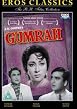Gumrah