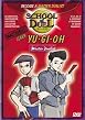 School Of Duel - Learn Yu Gi Oh - Master Duelist
