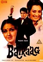 Bairaag