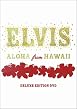 Elvis Presley - Aloha From Hawaii