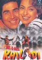 Mr And Mrs Khiladi