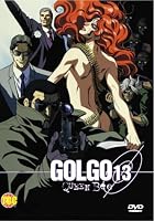 Golgo 13 - Queen Bee