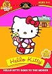Hello Kitty - Goes to the Movies