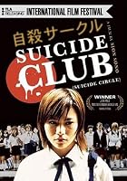 The Suicide Club