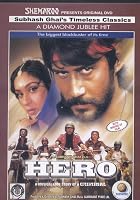 Hero