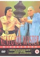 Renegade Master