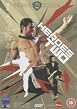 The Shaw Brothers Collection - Heroes Two