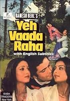 Yeh Vaada Raha