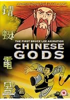 Chinese Gods - Bruce Lee