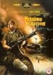 Missing in Action