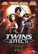 The Twins Effect