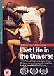 Last Life In The Universe
