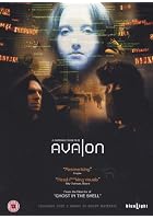 Avalon
