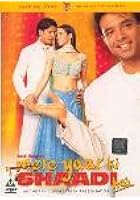 Mere Yaar Ki Shaadi Hai