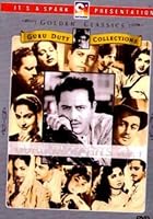 Guru Dutt Hits - Vol. 1