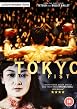 Tokyo Fist