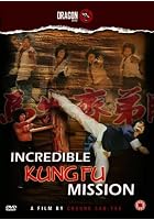 Incredible Kung Fu Mission