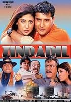 Zindadil
