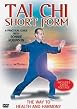 Tai Chi Short Form