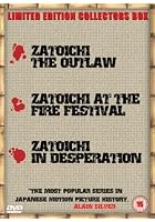 Zatoichi at the Fire Festival