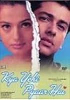 Kya Yehi Pyar Hai
