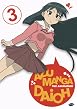 Azumanga Daioh - Vol. 3