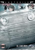 Last Exile - Vol. 1