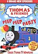 Thomas The Tank Engine And Friends - Peep Peep Party
