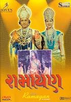Ramayan
