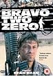 Andy McNab's Bravo Two Zero