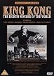 King Kong - The Eighth Wonder Of The World