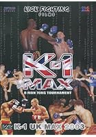 K-1 - Max 2003
