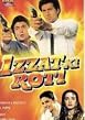 Izzat Ki Roti