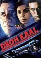 Drohkaal