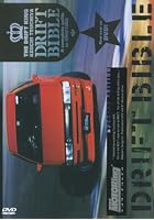 Drift Bible