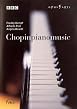 Chopin: Piano Music