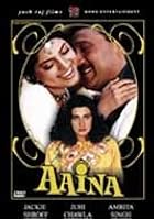 Aaina