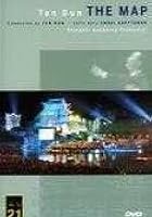 Tan Dun - The Map
