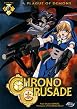 Chrono Crusade - Vol. 1