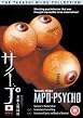 MPD - Psycho Series 1 - Parts 5 And 6 - Coronation Of Cursed King / Ascension Of Spirits