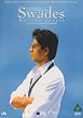 Swades We The People