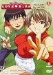 Love Hina - Vol. 5